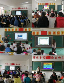 展風采 亮特色——徐州經(jīng)濟技術開發(fā)區(qū)教育公共服務平臺助推區(qū)域教育發(fā)展