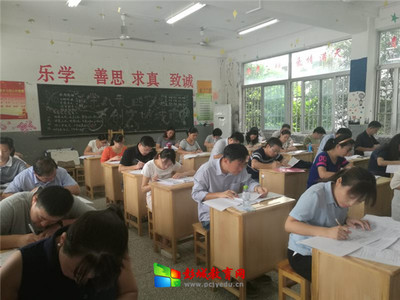 徐州市舉行大規(guī)模教師業(yè)務(wù)能力考試，3.5萬(wàn)教師參與提升專(zhuān)業(yè)素養(yǎng)