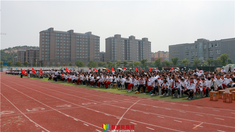 教育新篇章 徐州市大黃山中學(xué)2019年秋季開(kāi)學(xué)典禮暨第35個(gè)教師節(jié)文藝匯演