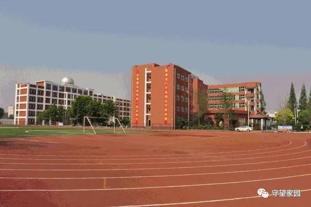 徐州教育再傳喜訊 新添3所四星級(jí)高中、4所三星級(jí)高中，優(yōu)質(zhì)教育資源擴(kuò)容