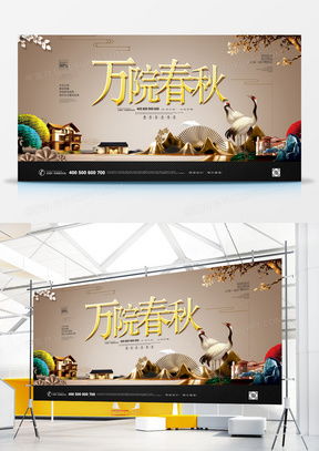 畫冊廣告設(shè)計(jì)模板下載 | 熊貓辦公精品大全深度解析