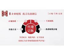 代理代辦產(chǎn)品庫(kù) 優(yōu)化業(yè)務(wù)流程與提升服務(wù)效率的關(guān)鍵