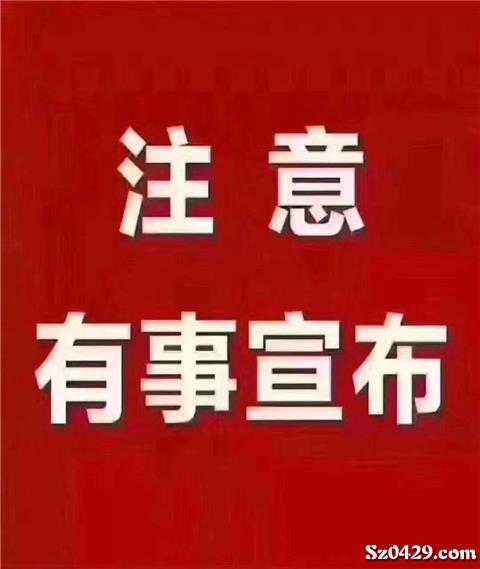 專業代理記賬與代理代辦 中小企業財務管理的得力助手